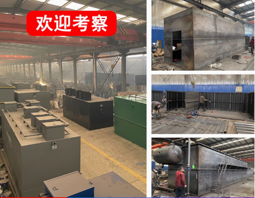 大冶嘉源通环保：专注污水治理，定制化设备解决全场景需求